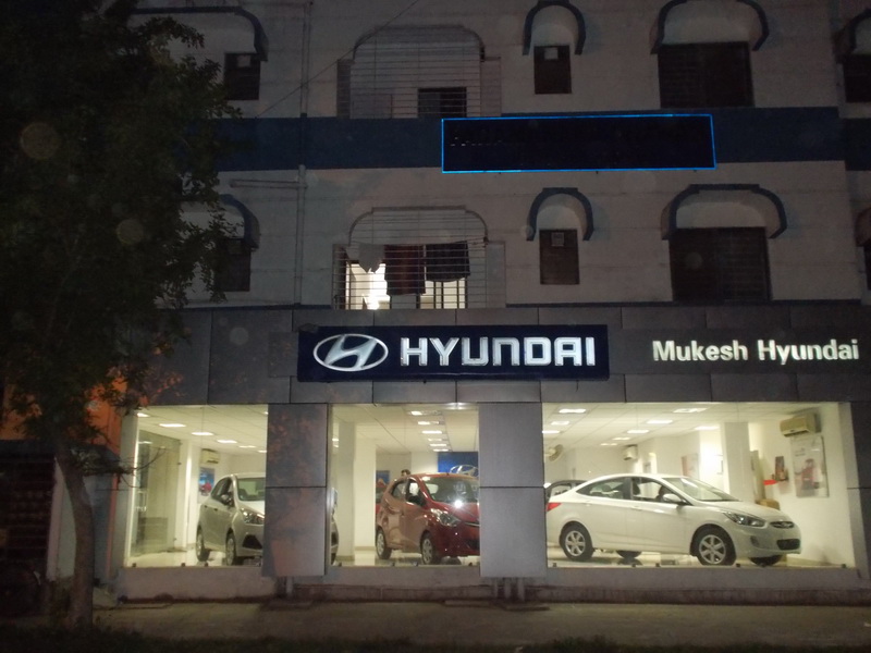 Hyundai Gallery